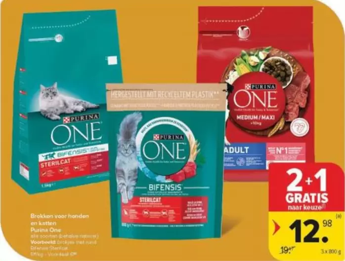 One - Droogvoer voor honden en katten