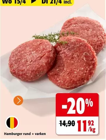 Hamburger rund + varken