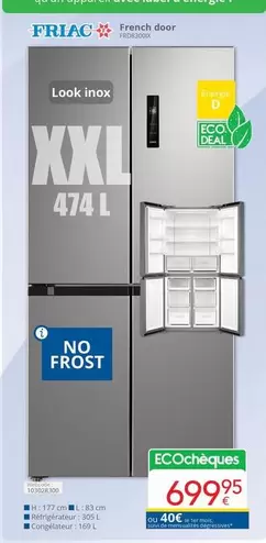 De - XXL 474 L French door refrigerator