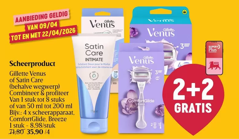 De - Gillette Venus of Satin Care