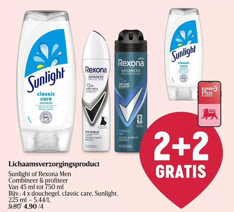 White - Lichaamsverzorgingsproduct