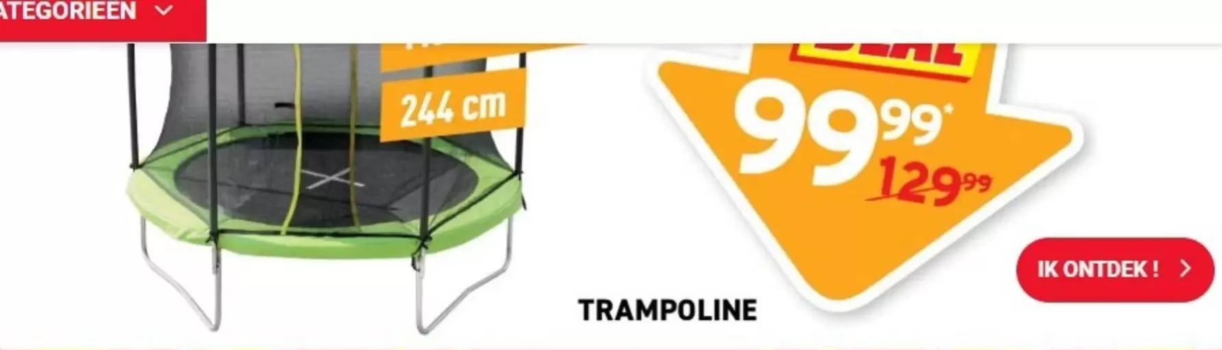 Trampoline - TRAMPOLINE