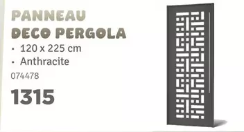 PANNEAU DECO PERGOLA 074478