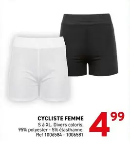 CYCLISTE FEMME S à XL. Divers coloris. Ref 1006584 - 1006581