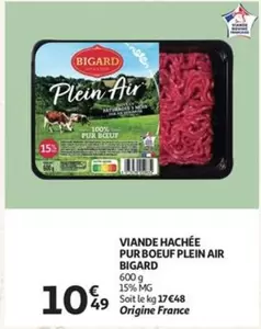 VIANDE HACHEE PUR BOEUF
