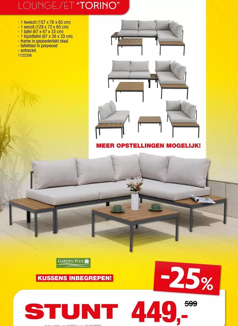 LOUNGE SET "TORINO"