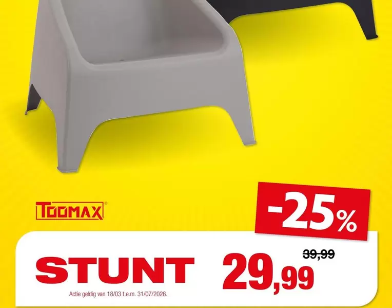 TUIN/ET "FIESTA"