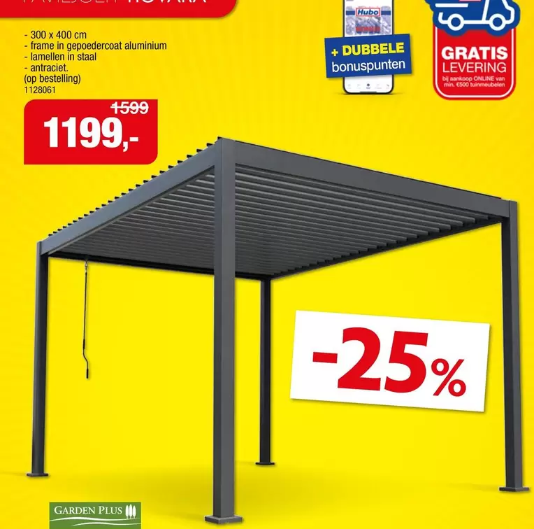 Pergola