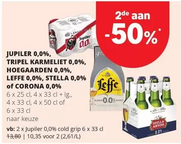 Jupiler -  0.0%, Tripel Karmeliet 0.0%, Hoegaarden 0.0%, Leffe 0.0%, Stella 0.0%, of Corona 0.0%