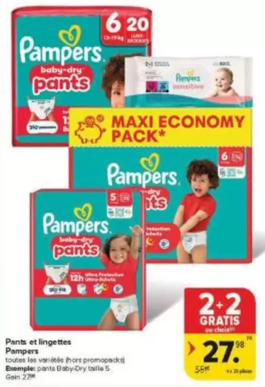 Pampers -  baby-dry pants