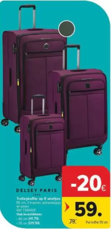 Om - Trolleykoffer set van 3