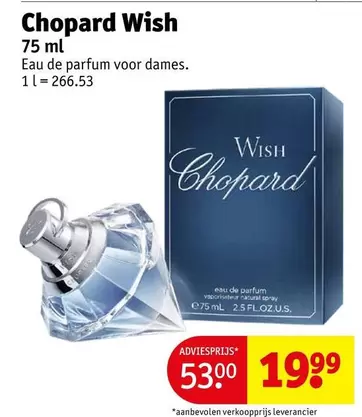 Wish -  Eau de parfum