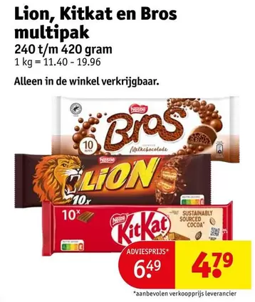 Lion - , Kitkat en Bros multipak