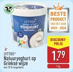 Be - Natuur yoghurt op Griekse wijze