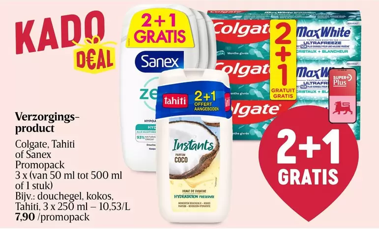 De - Verzorgingsproduct