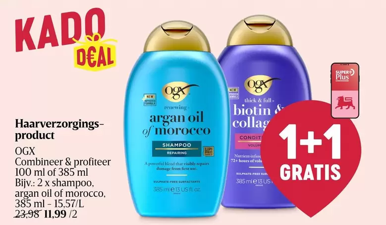 Oz - Haarverzorgingsproduct