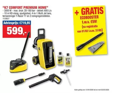 Karcher - K7 COMFORT PREMIUM HOME
