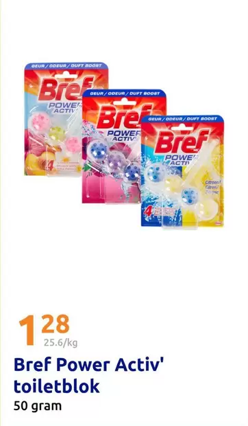 Citroën - Power Activ' toiletblok