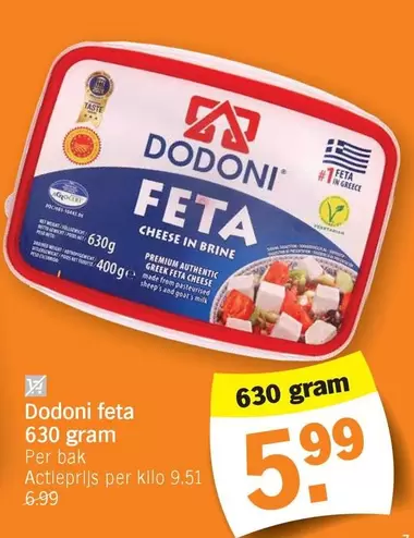 Feta Cheese in Brine