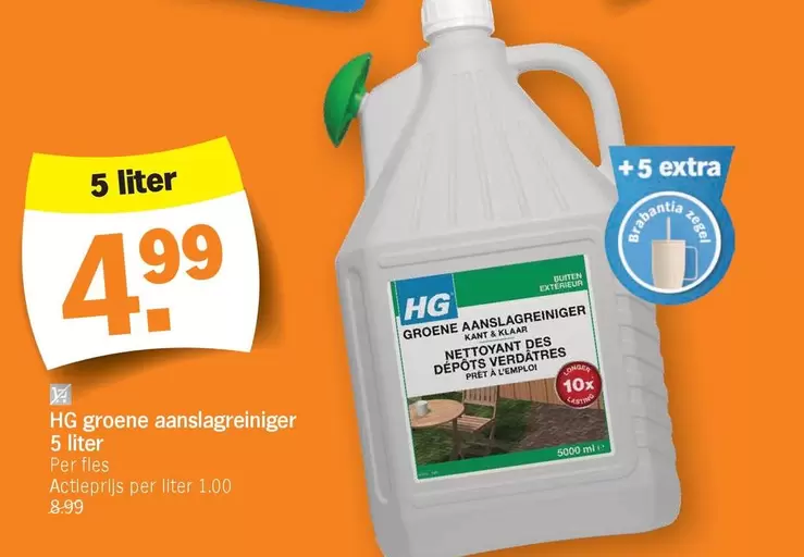 Extra - HG groene aanslagreiniger