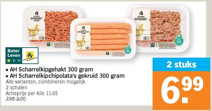 AH Scharrelkipgehakt 300 gram, AH Scharrelkipchipolata's gekruid 300 gram