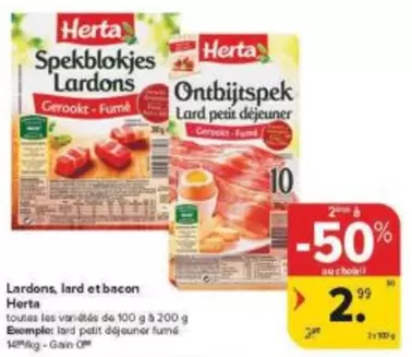 De - Spekblokjes, Lardons, Lard petit déjeuner