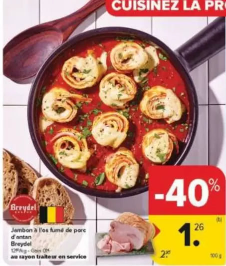 De - Jambon à l'os fumé de porc