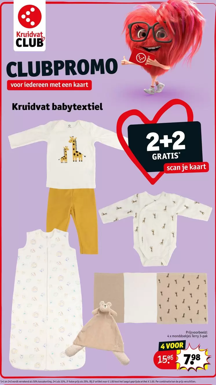 Club - Kruidvat babytextiel