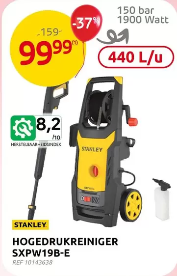 Bar - HOGEDRUKREINIGER SXPW19B-E