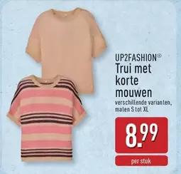 Trui met korte mouwen