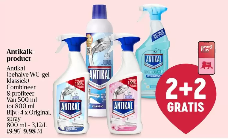 Express - Antikalk product