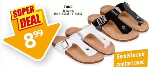 TONG 36 au 41. Ref 1144368-1144369