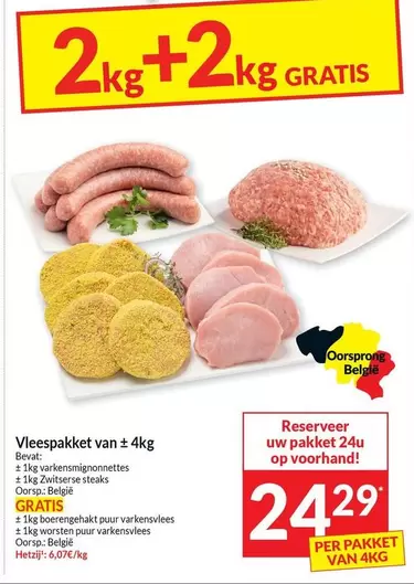 De - Colis boucherie de  4kg