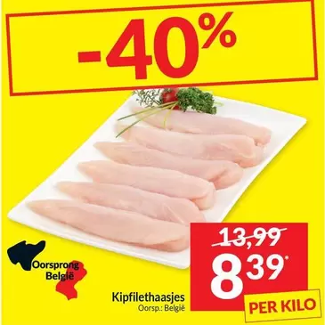 De - Aiguillettes de poulet