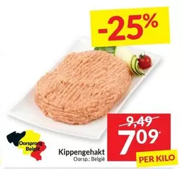 De - Hachis de poulet