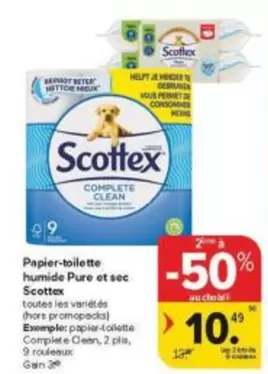 Papier-toilette humide Pure et sec