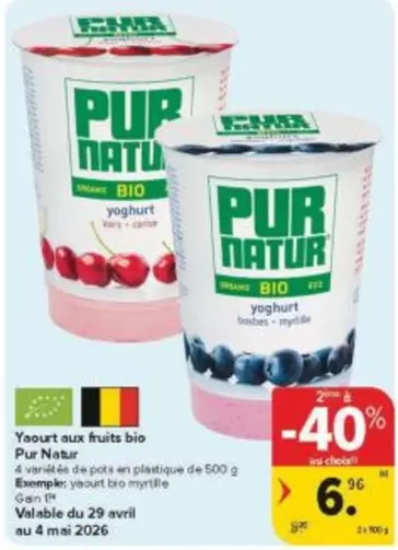 Pup - Yaourt aux fruits bio