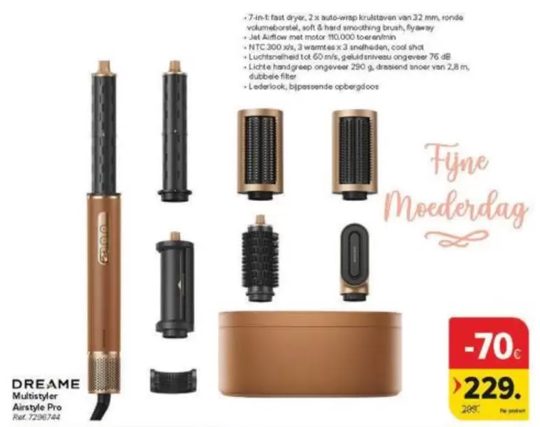 Cool - MultiStyler Airstyle Pro
