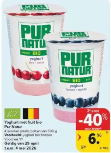 Pup - Yoghurt met fruit bio