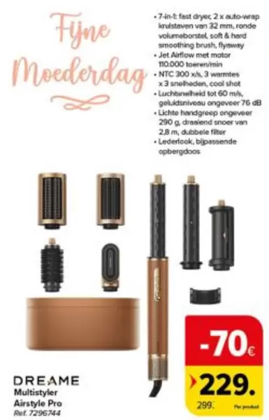 Cool - Multistyler Airstyle Pro