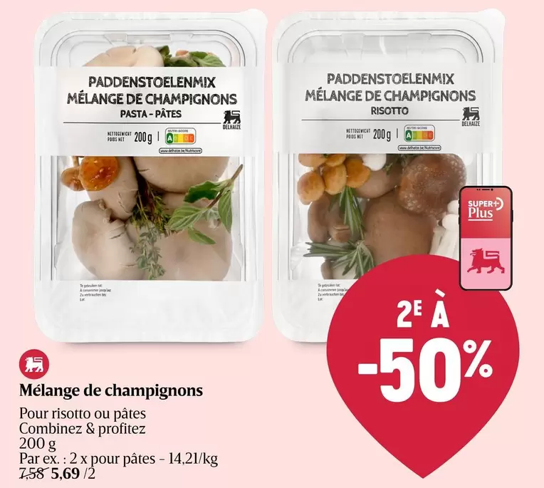 De - Mélange de champignons