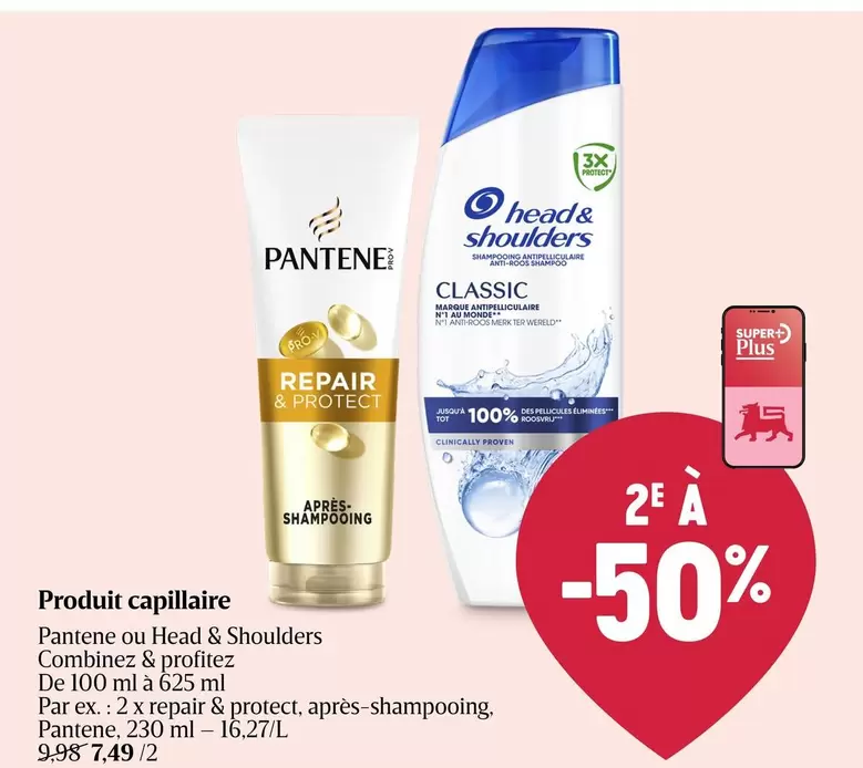 De - Repair & Protect