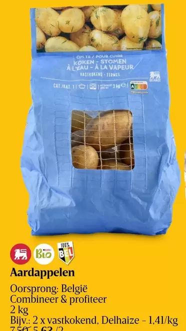 Om - Aardappelen