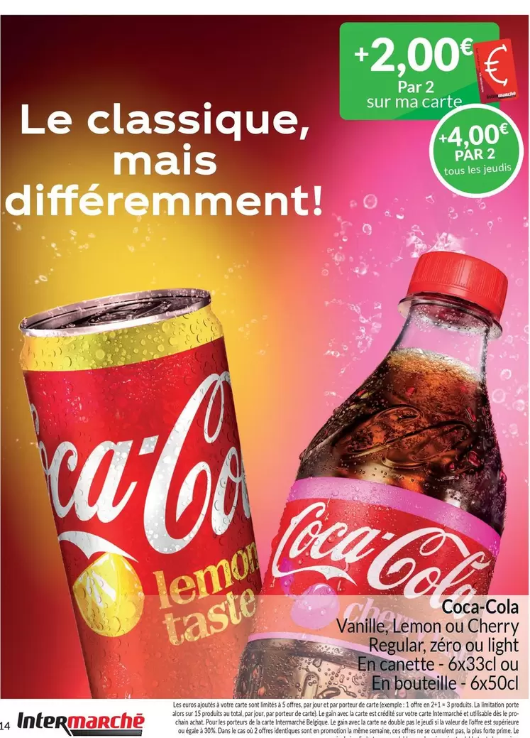 Coca Cola - Coca-Cola