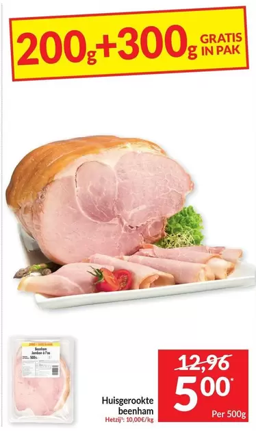 Jambon à l'os fumé maison