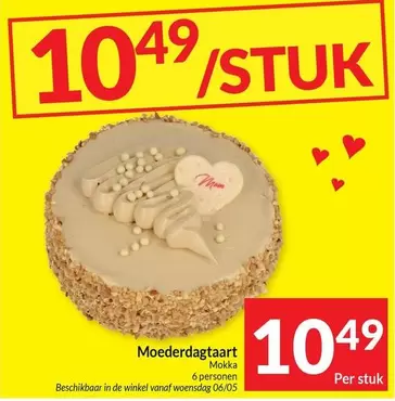 De - Gâteau fête des mères