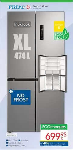 De - French door refrigerator