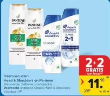 shampoo Classic
