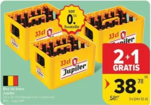 Jupiler -  -