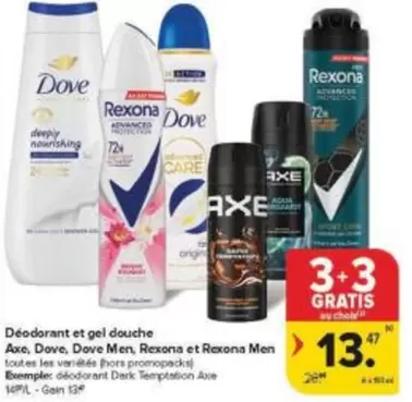 Origin - Deodorant et gel douche